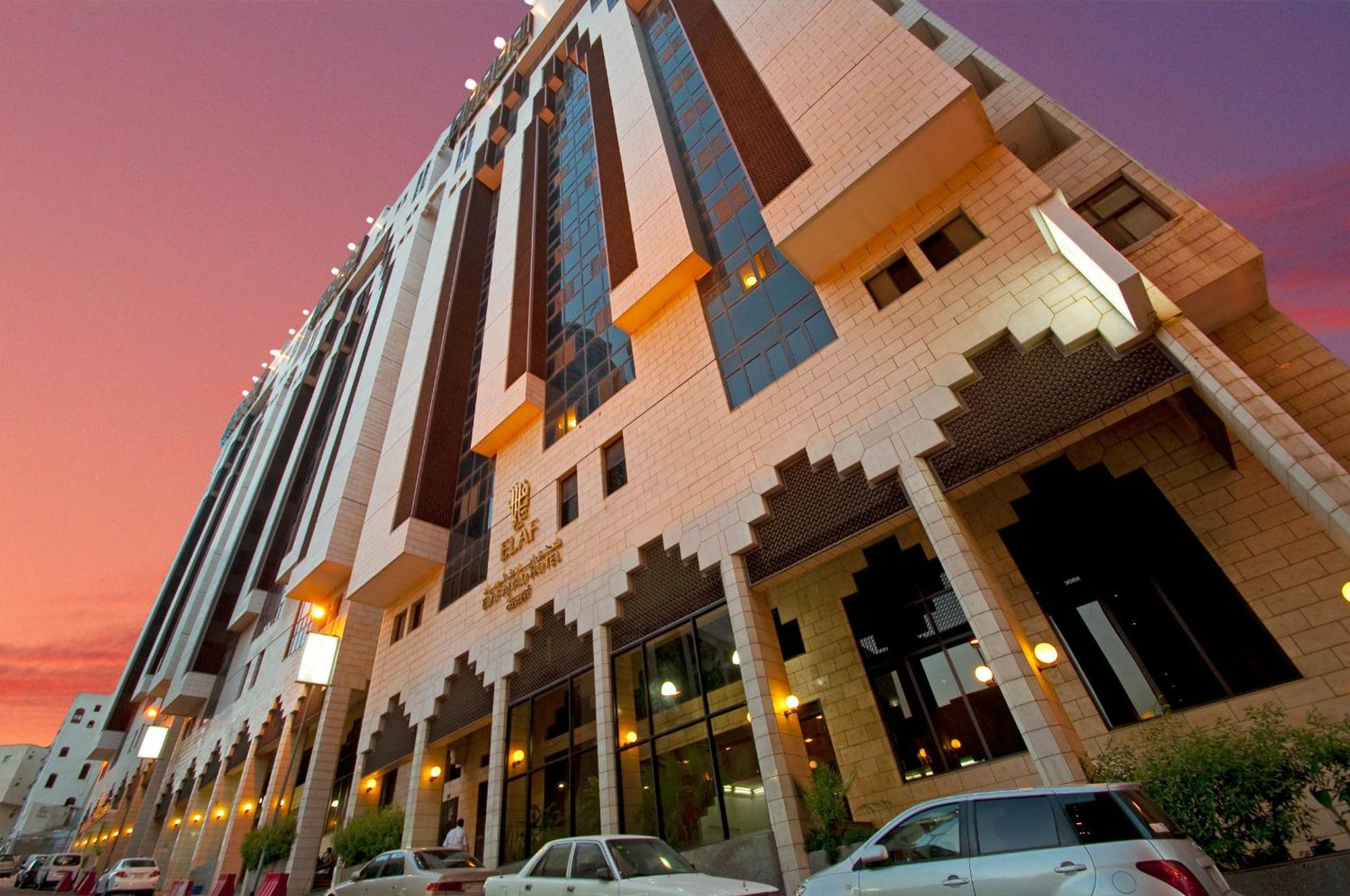Elaf Ajyad Hotel Makkah Мекка Экстерьер фото