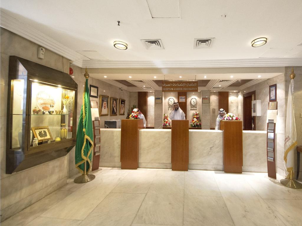 Elaf Ajyad Hotel Makkah Мекка Экстерьер фото